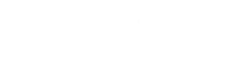 螺桿泵,單螺桿泵,雙螺桿泵,三螺桿泵,膜盤聯軸器銷售-滄州海碩螺桿泵有限公司